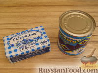 Фото приготовления рецепта: Масляный основной крем на сгущенном молоке - шаг №1