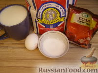 Фото приготовления рецепта: Тесто бездрожжевое на кефире (для лепешек) - шаг №1
