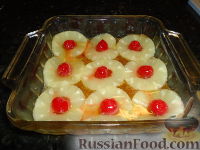 Фото приготовления рецепта: Самый вкусный ананасовый пирог - шаг №3