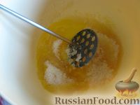 Фото приготовления рецепта: Апельсиновый кекс с бананом - шаг №2