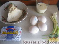 Фото приготовления рецепта: Омлет по-болгарски - шаг №1