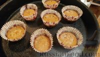 Фото приготовления рецепта: Шоколадно-апельсиновые кексы на сметане - шаг №12