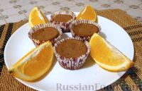 Фото приготовления рецепта: Шоколадно-апельсиновые кексы на сметане - шаг №13