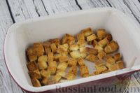 Фото приготовления рецепта: Крем-суп из цветной капусты и картофеля, с сыром - шаг №15
