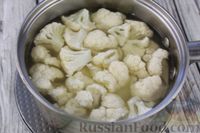 Фото приготовления рецепта: Крем-суп из цветной капусты и картофеля, с сыром - шаг №9