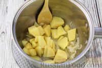 Фото приготовления рецепта: Крем-суп из цветной капусты и картофеля, с сыром - шаг №8
