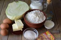 Фото приготовления рецепта: Дрожжевые пирожки с капустой, тушенной в молоке - шаг №1