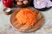 Фото приготовления рецепта: Запеканка из курицы, моркови и сладкого перца - шаг №2