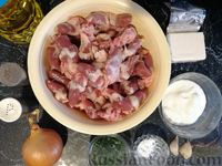 Фото приготовления рецепта: Куриные сердечки, тушенные в сырном соусе - шаг №1