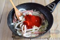 Фото приготовления рецепта: Рис с кальмарами в томатном соусе - шаг №9