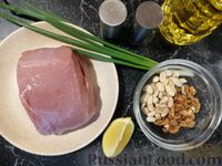 Фото приготовления рецепта: Запечённая телятина под ореховой корочкой - шаг №1