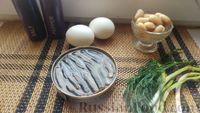Фото приготовления рецепта: Домашний паштет из шпрот и консервированной фасоли с варёными яйцами - шаг №1