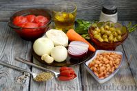Фото приготовления рецепта: Греческий томатный суп с фасолью и оливками - шаг №1