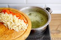 Фото приготовления рецепта: Греческий томатный суп с фасолью и оливками - шаг №5