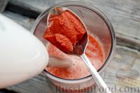 Фото приготовления рецепта: Греческий томатный суп с фасолью и оливками - шаг №9