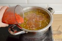 Фото приготовления рецепта: Греческий томатный суп с фасолью и оливками - шаг №10