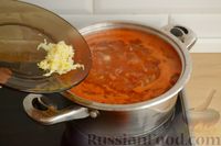 Фото приготовления рецепта: Греческий томатный суп с фасолью и оливками - шаг №11