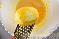 Фото приготовления рецепта: Йогуртовый пирог-суфле (без муки) - шаг №6