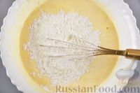 Фото приготовления рецепта: Йогуртовый пирог-суфле (без муки) - шаг №11
