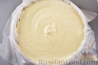 Фото приготовления рецепта: Йогуртовый пирог-суфле (без муки) - шаг №13