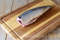 Фото приготовления рецепта: Пирог "Рыбник" со скумбрией - шаг №2