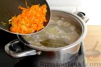 Фото приготовления рецепта: Сливочный суп с фрикадельками и вермишелью - шаг №10
