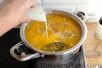 Фото приготовления рецепта: Сливочный суп с фрикадельками и вермишелью - шаг №12