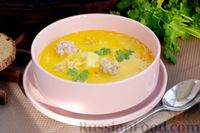 Фото приготовления рецепта: Сливочный суп с фрикадельками и вермишелью - шаг №15