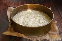 Фото приготовления рецепта: Маковый пирог на сметане, со сливочной карамелью и семечками - шаг №7
