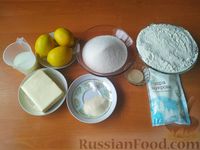 Фото приготовления рецепта: Трехслойный лимонник, или Лимонный пирог - шаг №1