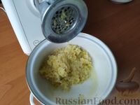 Фото приготовления рецепта: Трехслойный лимонник, или Лимонный пирог - шаг №10
