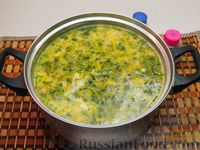 Фото приготовления рецепта: Сливочный суп с грибами и плавленым сыром - шаг №15