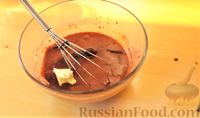 Фото приготовления рецепта: Сдобные булочки "Розочки" с шоколадной начинкой - шаг №13