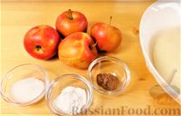 Фото приготовления рецепта: Пирожки из дрожжевого теста на кефире, с яблоками - шаг №6