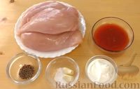 Фото приготовления рецепта: Куриные грудки с надрезами "Гребешки", жаренные в панировке - шаг №1