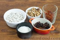 Фото приготовления рецепта: Конфеты из фасоли с сухофруктами и орехами - шаг №1