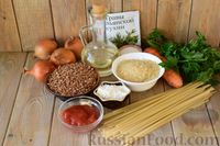 Фото приготовления рецепта: Суп с лапшой и  чечевично-рисовыми тефтельками - шаг №1