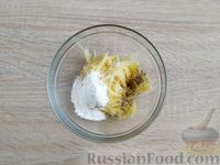 Фото приготовления рецепта: Тост с плавленым сыром, драником и яйцом пашот - шаг №3