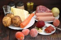 Фото приготовления рецепта: Московский борщ со свининой и сосисками - шаг №1