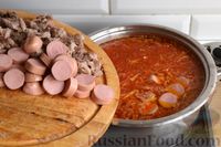 Фото приготовления рецепта: Московский борщ со свининой и сосисками - шаг №15