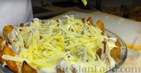 Фото приготовления рецепта: Булгур с индейкой, грибами и помидорами, в духовке - шаг №1