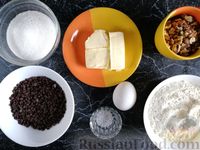 Фото приготовления рецепта: Печенье с шоколадом, орехами и морской солью - шаг №1