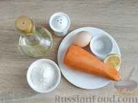 Фото приготовления рецепта: Морковные драники - шаг №1