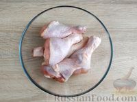 Фото приготовления рецепта: Куриные голени, запечённые с гречкой и овощами - шаг №2