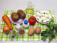 Фото приготовления рецепта: Суп с пельменями и яйцом - шаг №1