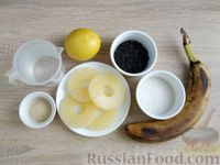 Фото приготовления рецепта: Чайное желе с бананом и ананасом - шаг №1