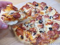 Фото приготовления рецепта: Пицца с сырным дном - шаг №15