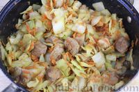 Фото приготовления рецепта: Капуста, тушенная с мясом, кукурузой и томатной пастой - шаг №10
