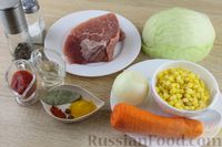 Фото приготовления рецепта: Капуста, тушенная с мясом, кукурузой и томатной пастой - шаг №1