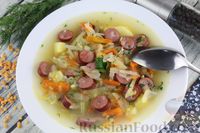 Фото приготовления рецепта: Суп с копчёными колбасками, чечевицей и капустой - шаг №15